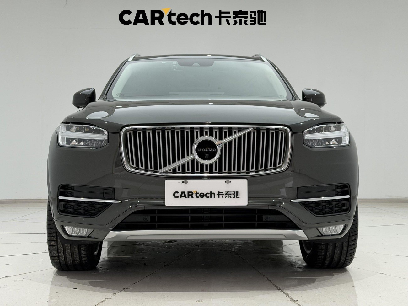 Volvo XC90 2018