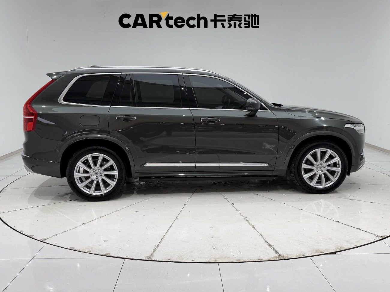 Volvo XC90 2018