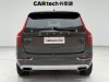 Volvo XC90 2018