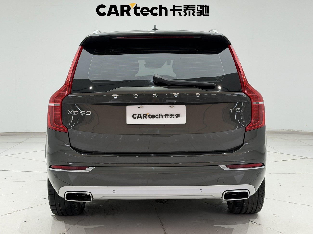 Volvo XC90 2018