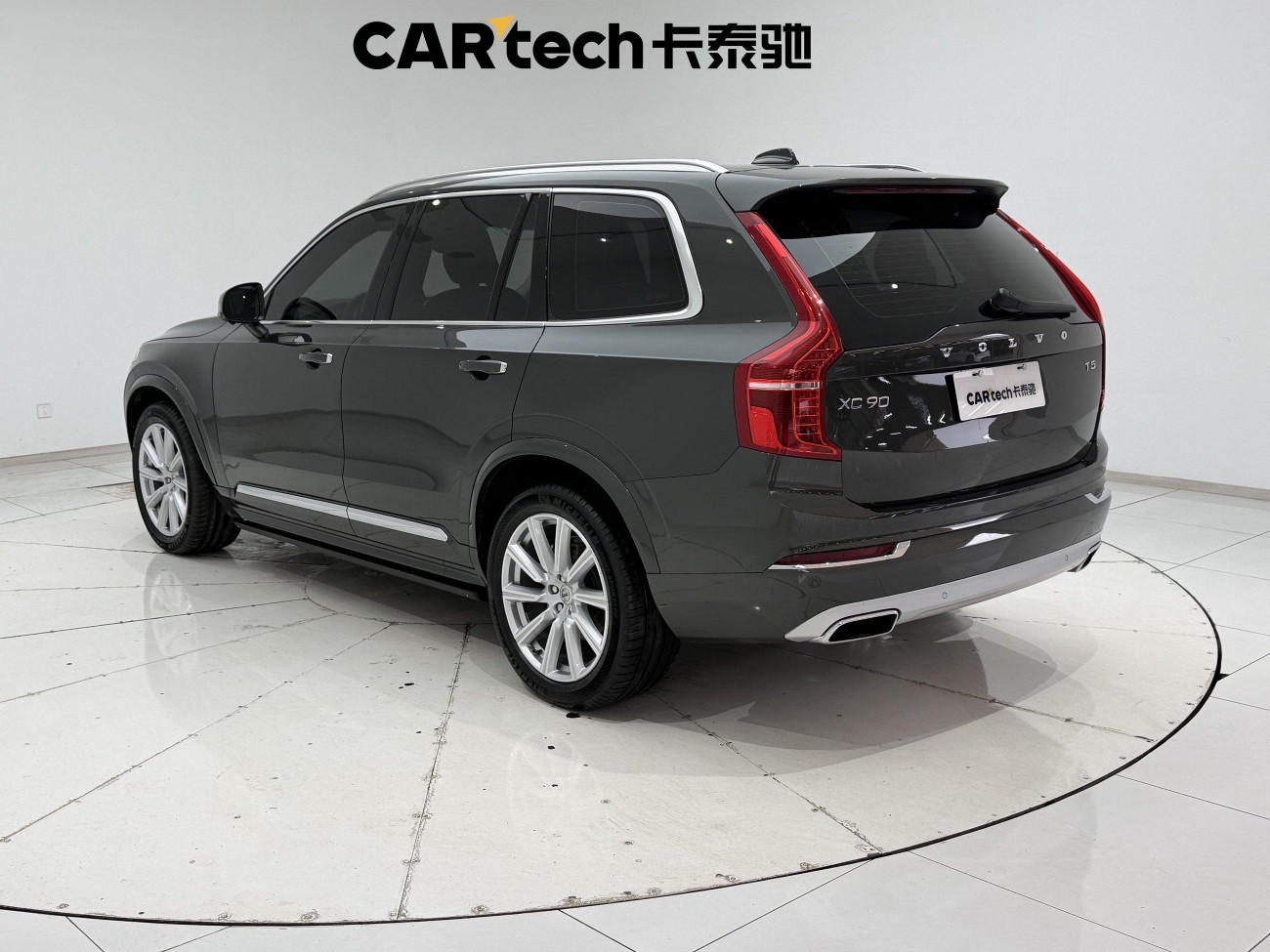 Volvo XC90 2018