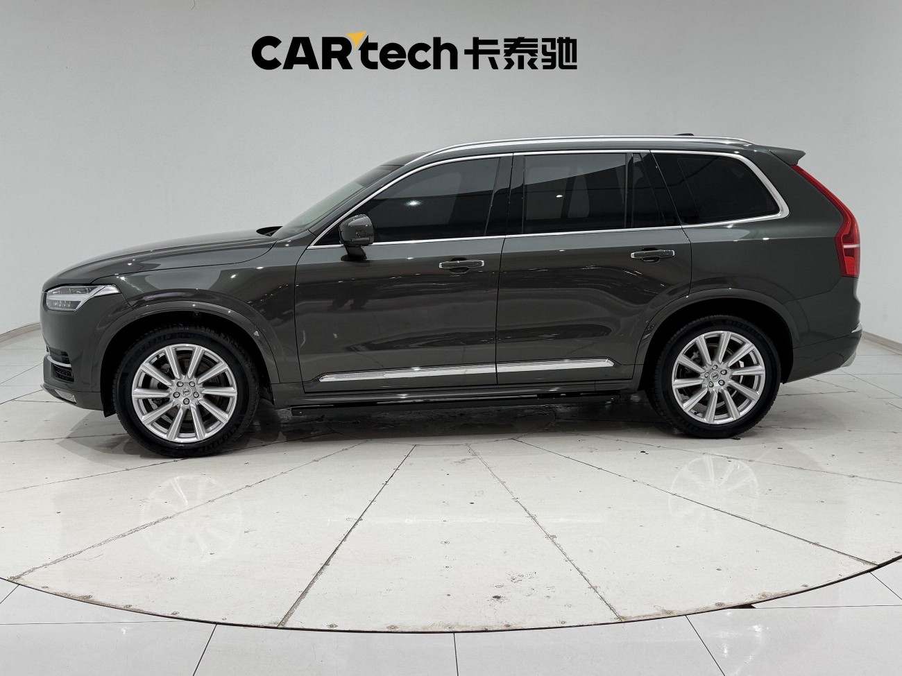 Volvo XC90 2018