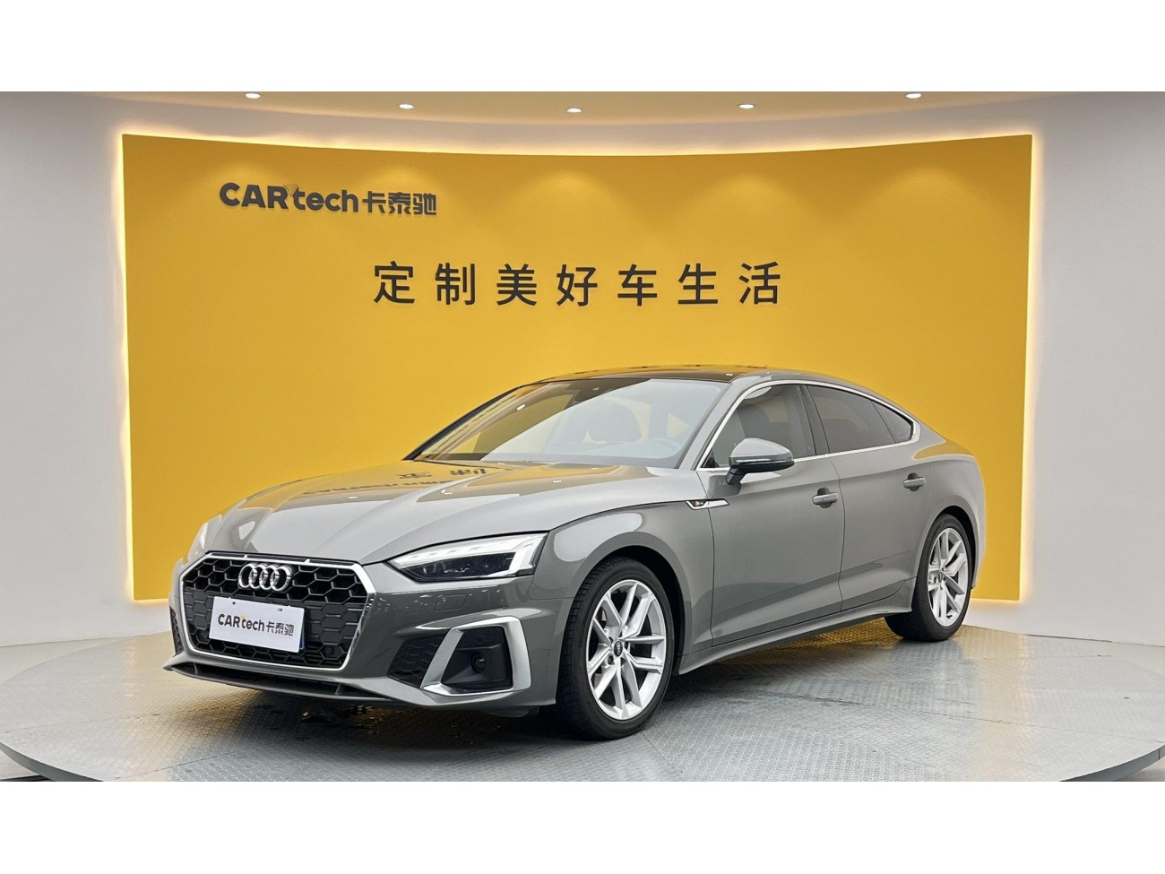 Audi A5 2025