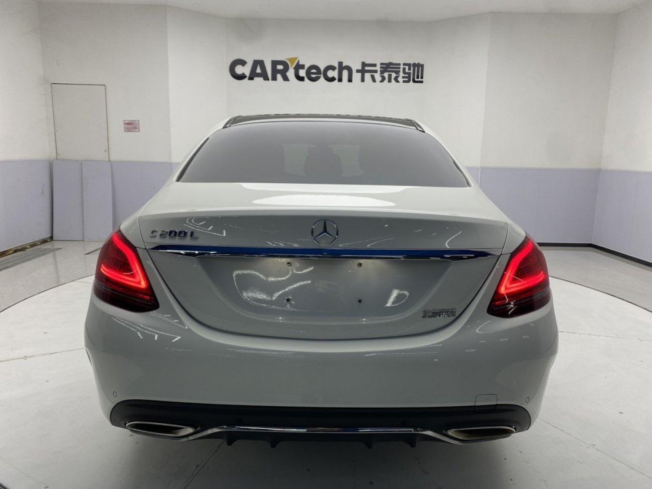 Mercedes-Benz C 200 L 2021