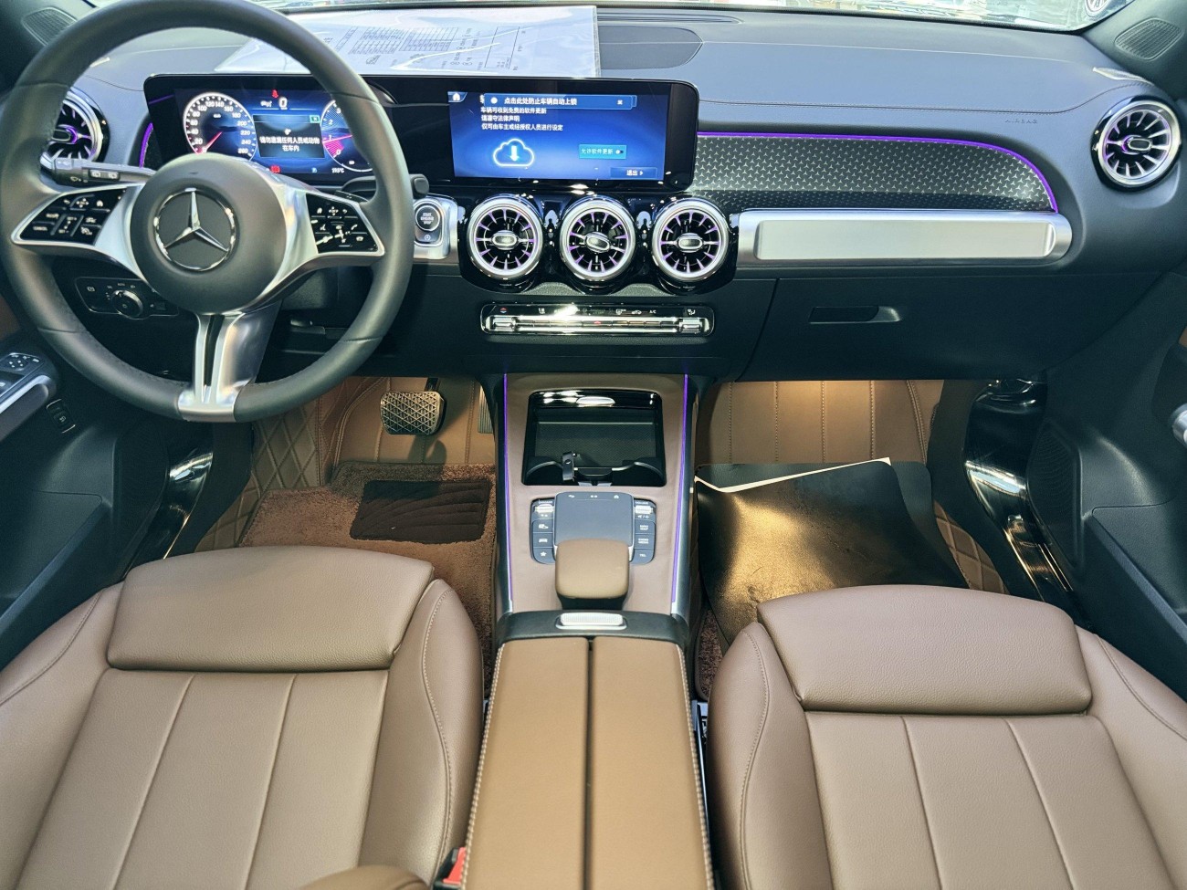 Mercedes-Benz GLB 2024