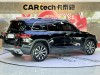 Mercedes-Benz GLB 2024