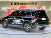 Mercedes-Benz GLB 2024
