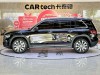 Mercedes-Benz GLB 2024