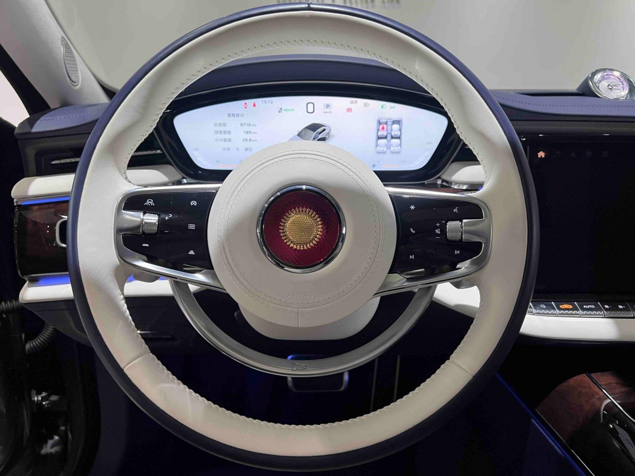 Hongqi 2024 2025