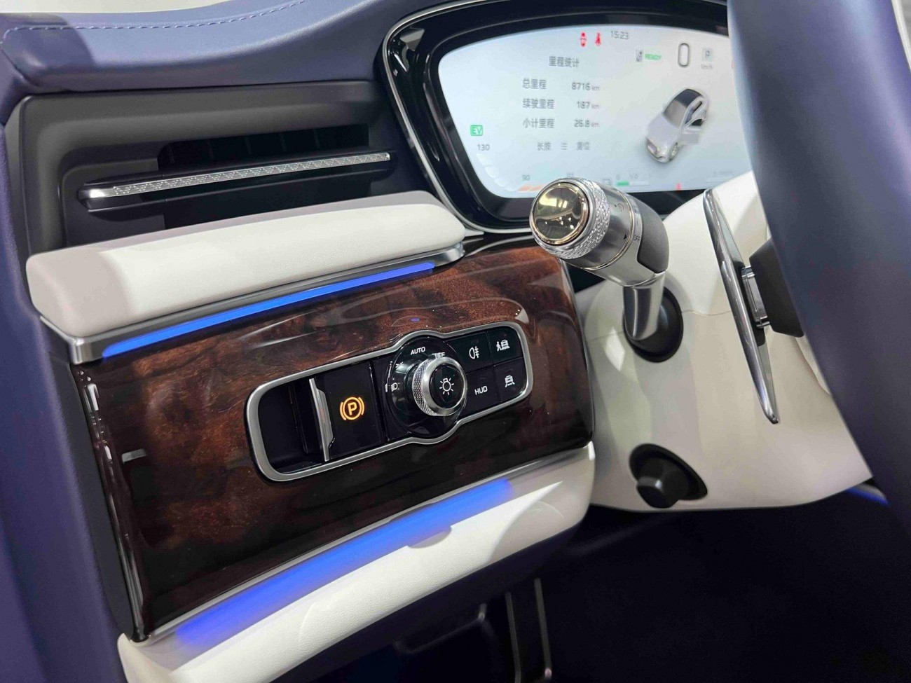 Hongqi 2024 2025