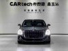 Hongqi 2024 2025