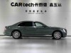 Hongqi 2024 2025