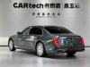 Hongqi 2024 2025