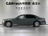 Hongqi 2024 2025