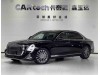 Hongqi 2024 2025