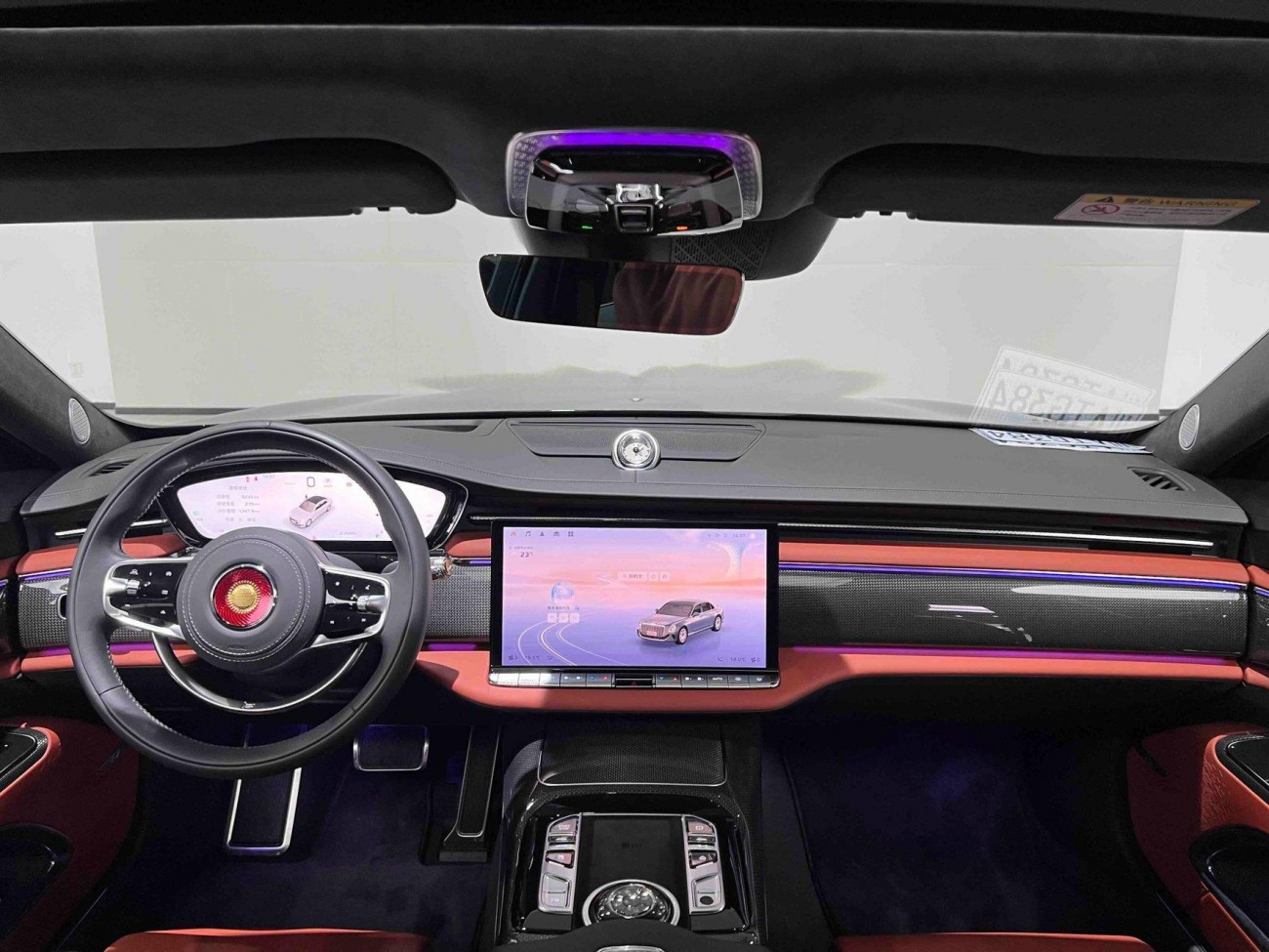Hongqi 2024 2025