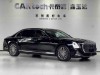 Hongqi 2024 2025