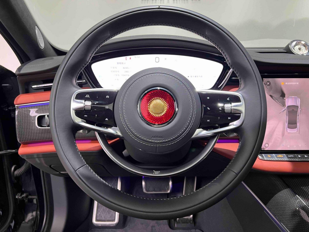Hongqi 2024 2025
