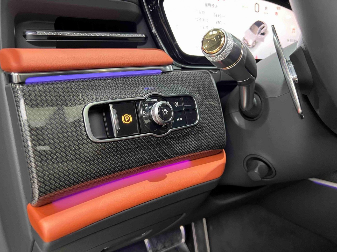 Hongqi 2024 2025