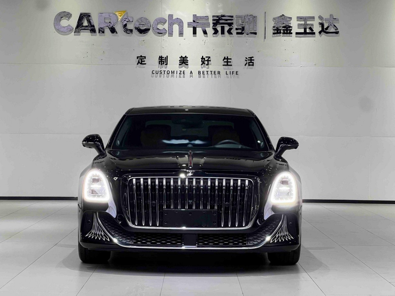 Hongqi 2024 2025