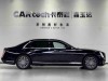 Hongqi 2024 2025