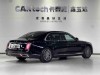 Hongqi 2024 2025