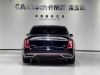 Hongqi 2024 2025