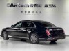 Hongqi 2024 2025
