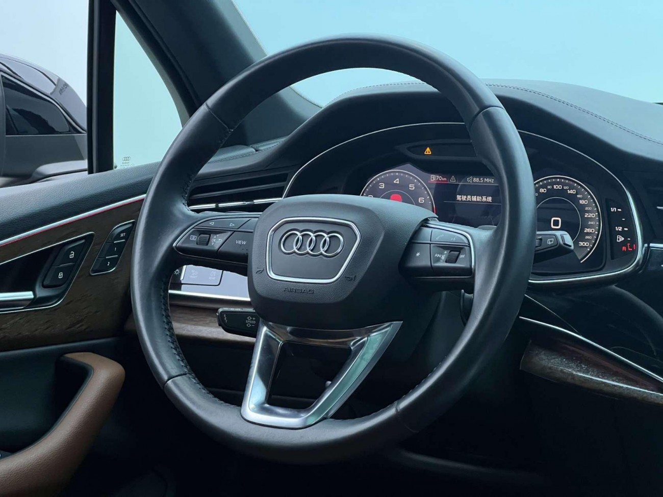 Audi Q7 55 TFSI 2020