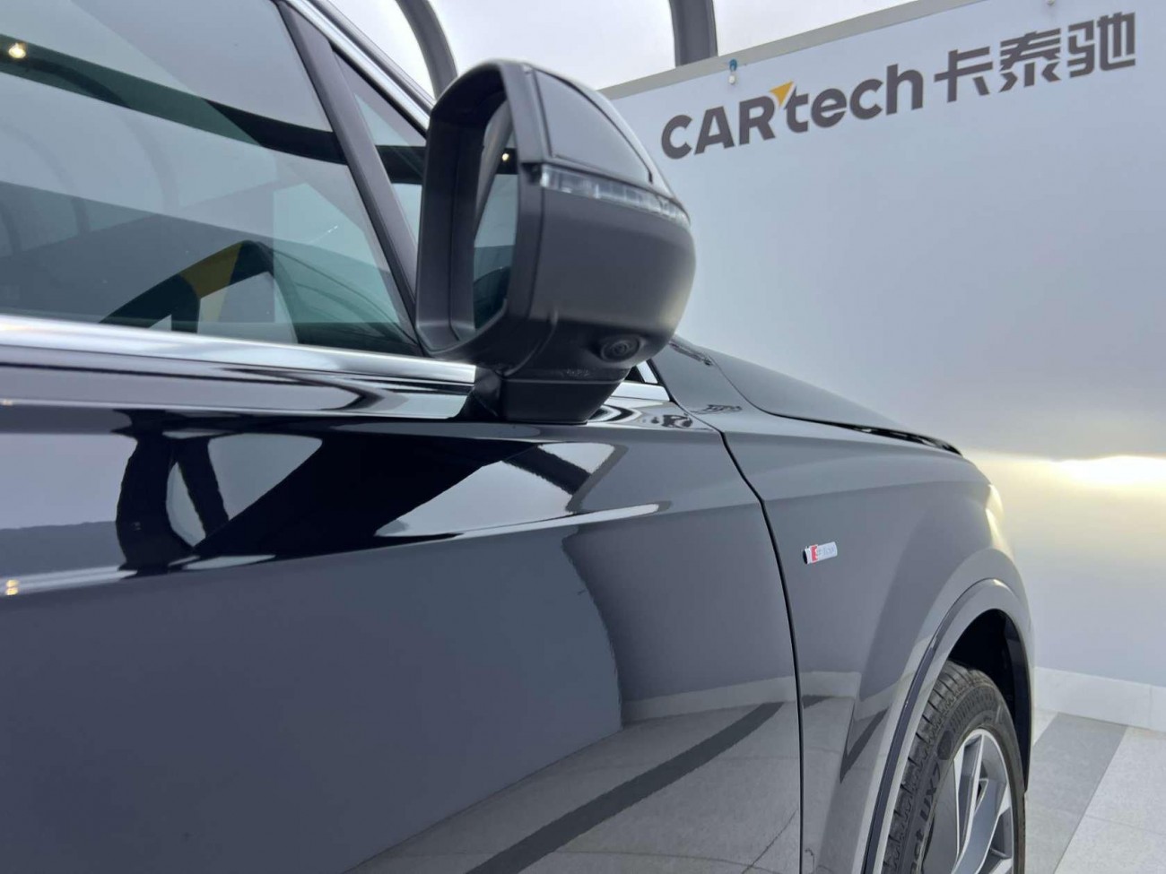 Audi Q7 55 TFSI 2020