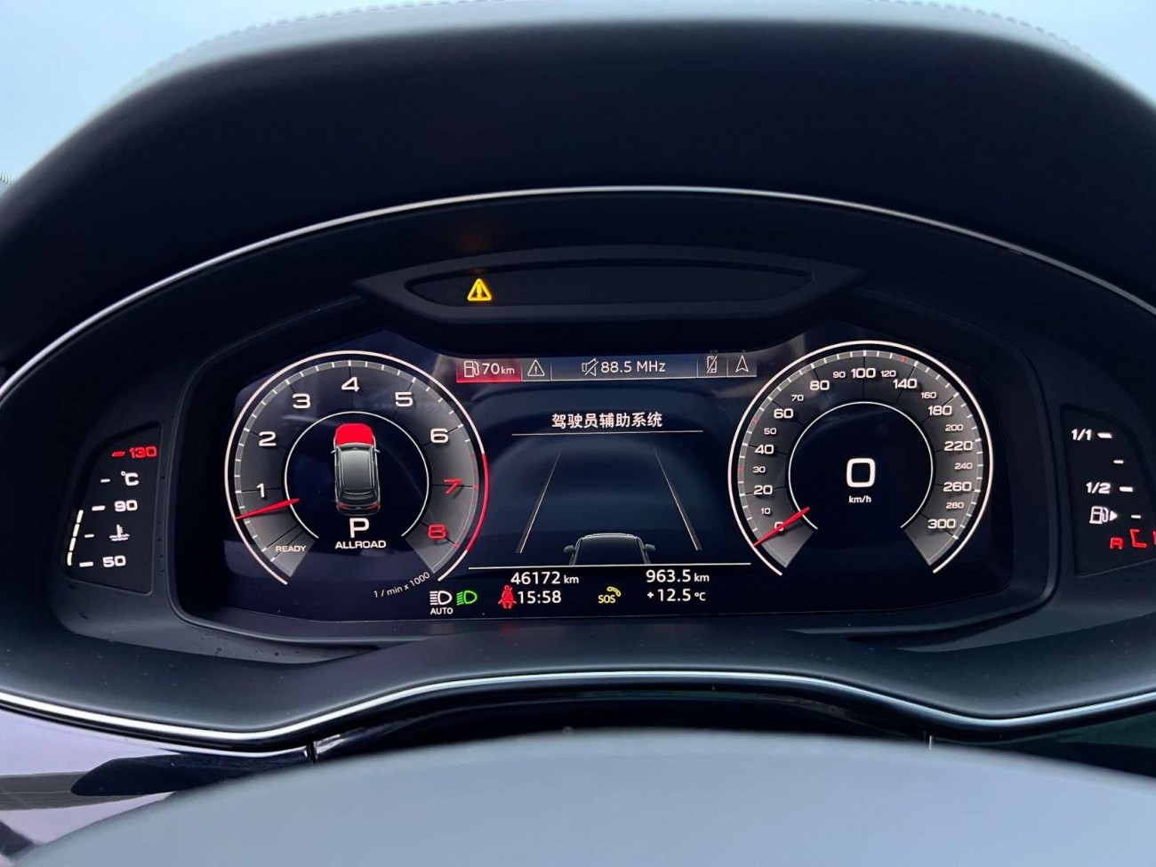 Audi Q7 55 TFSI 2020