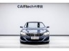 BMW 8 2022