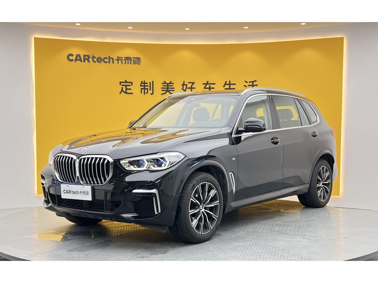 BMW X5 2022