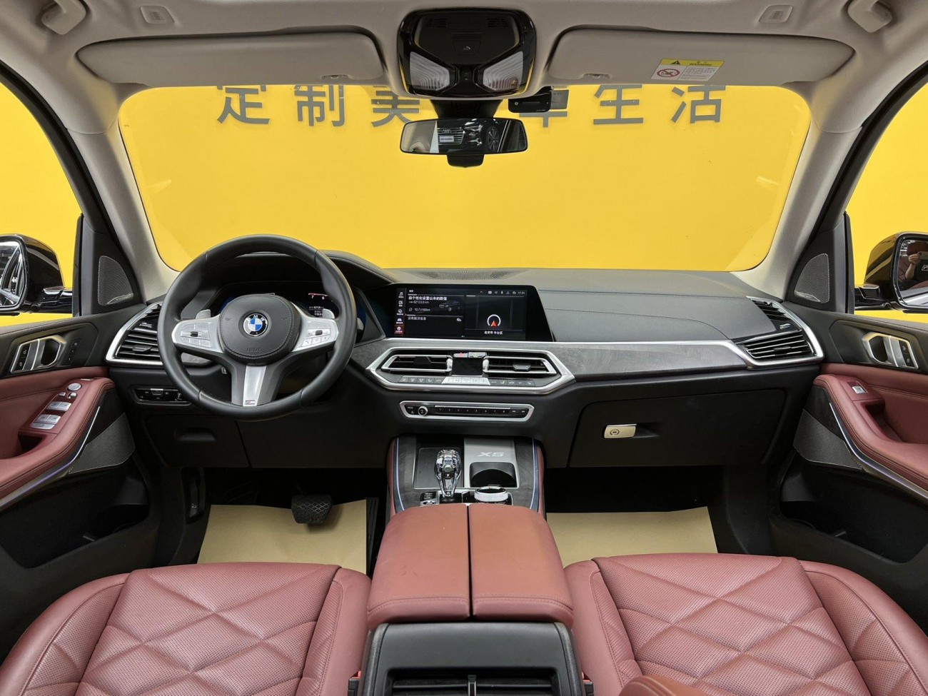 BMW X5 2022