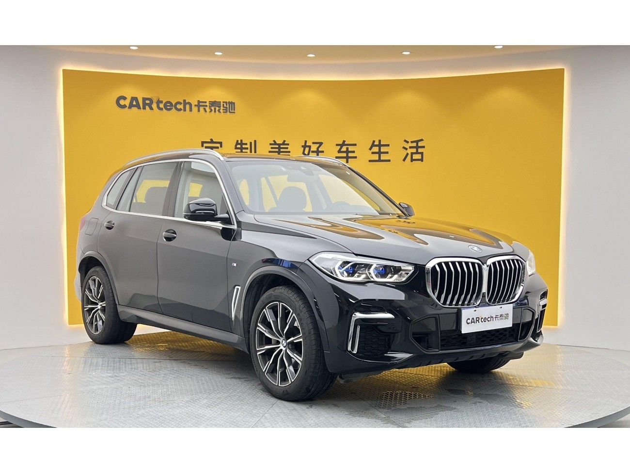 BMW X5 2022