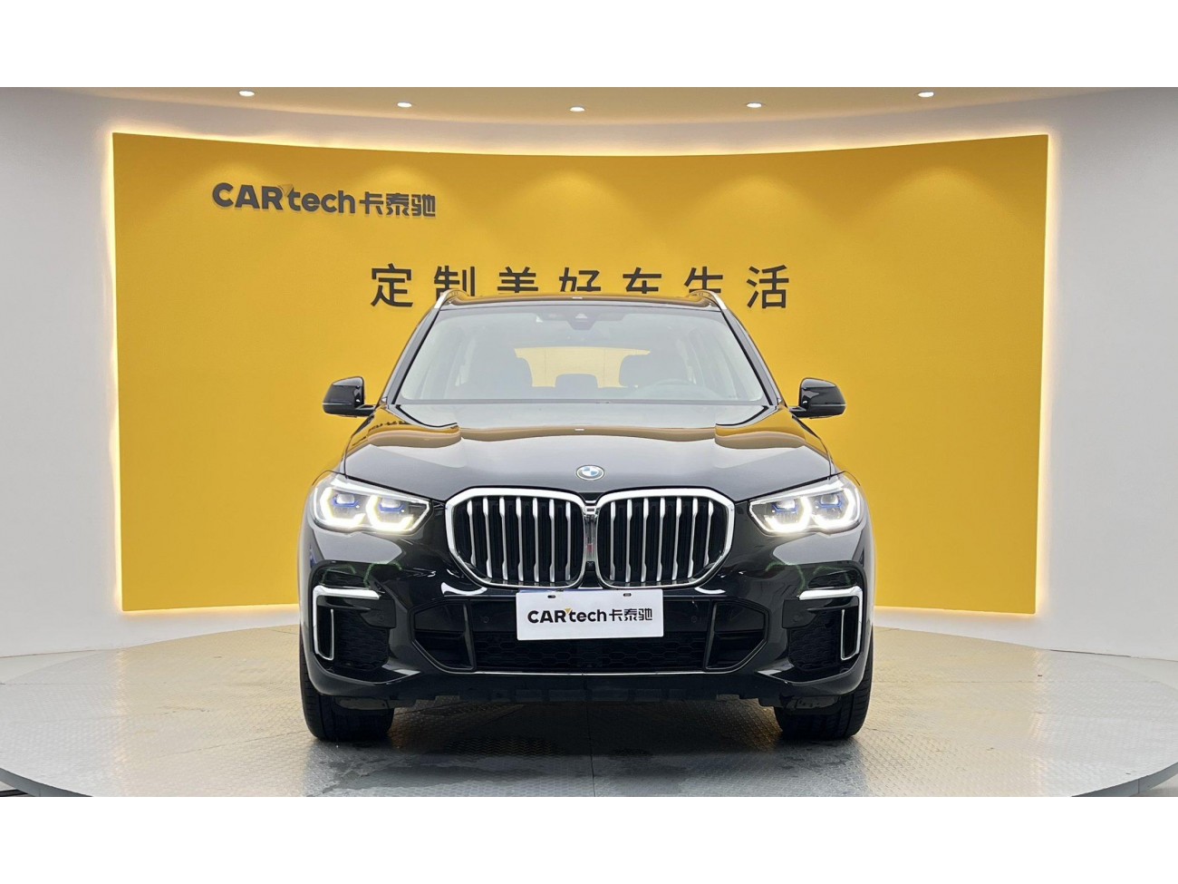 BMW X5 2022