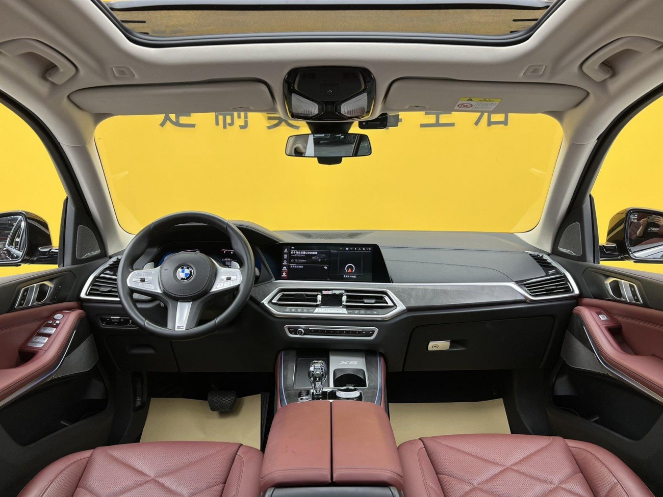 BMW X5 2022
