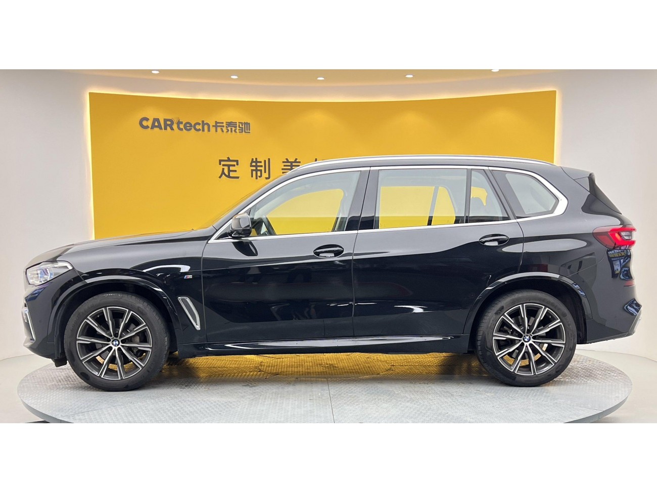 BMW X5 2022