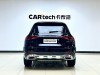 Mercedes-Benz GLC 300 L 2025