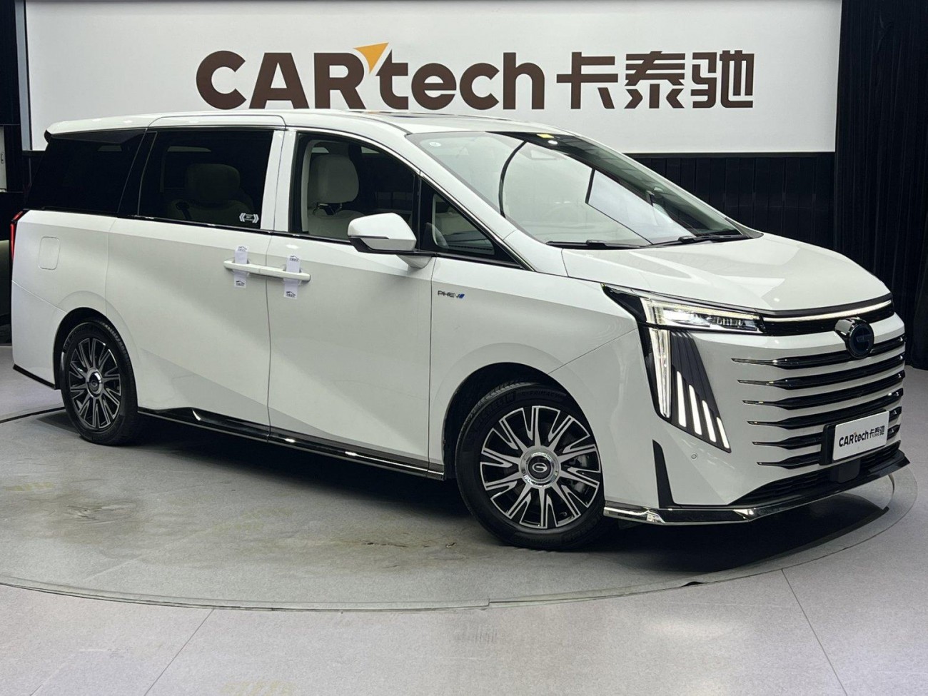 Trumpchi E9 2023