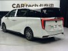 Trumpchi E9 2023