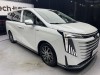 Trumpchi E9 2023