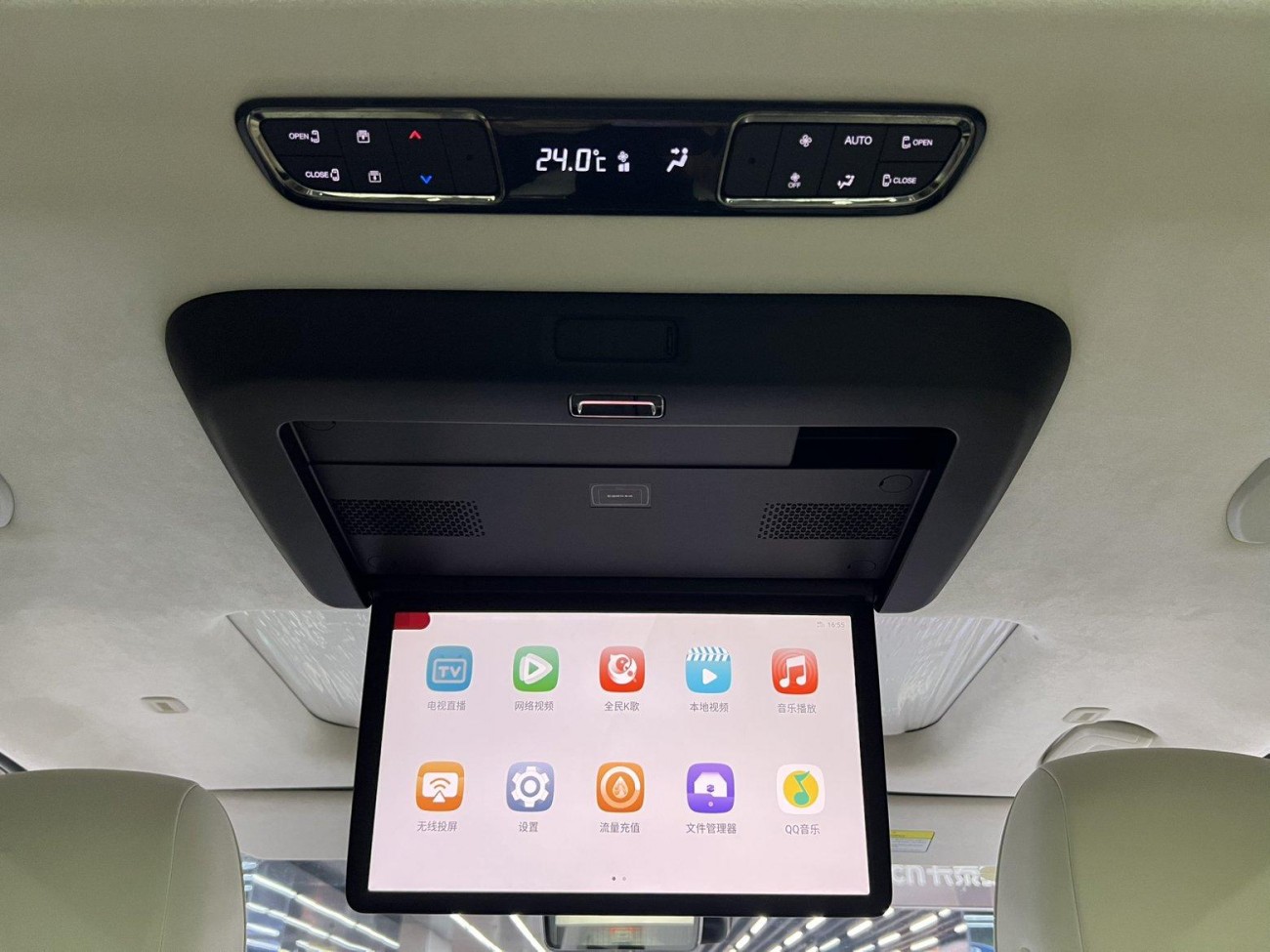 Trumpchi E9 2023