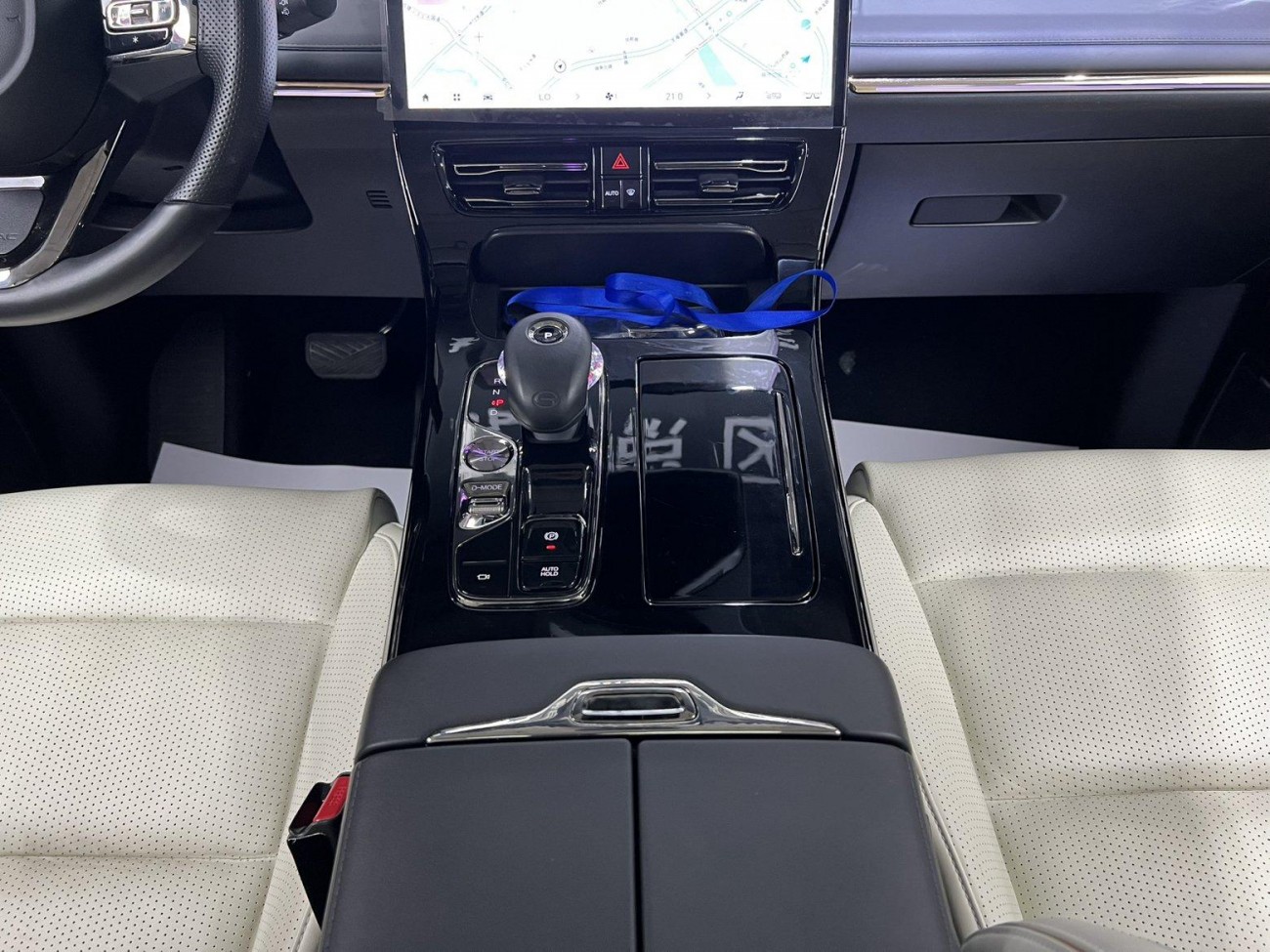 Trumpchi E9 2023