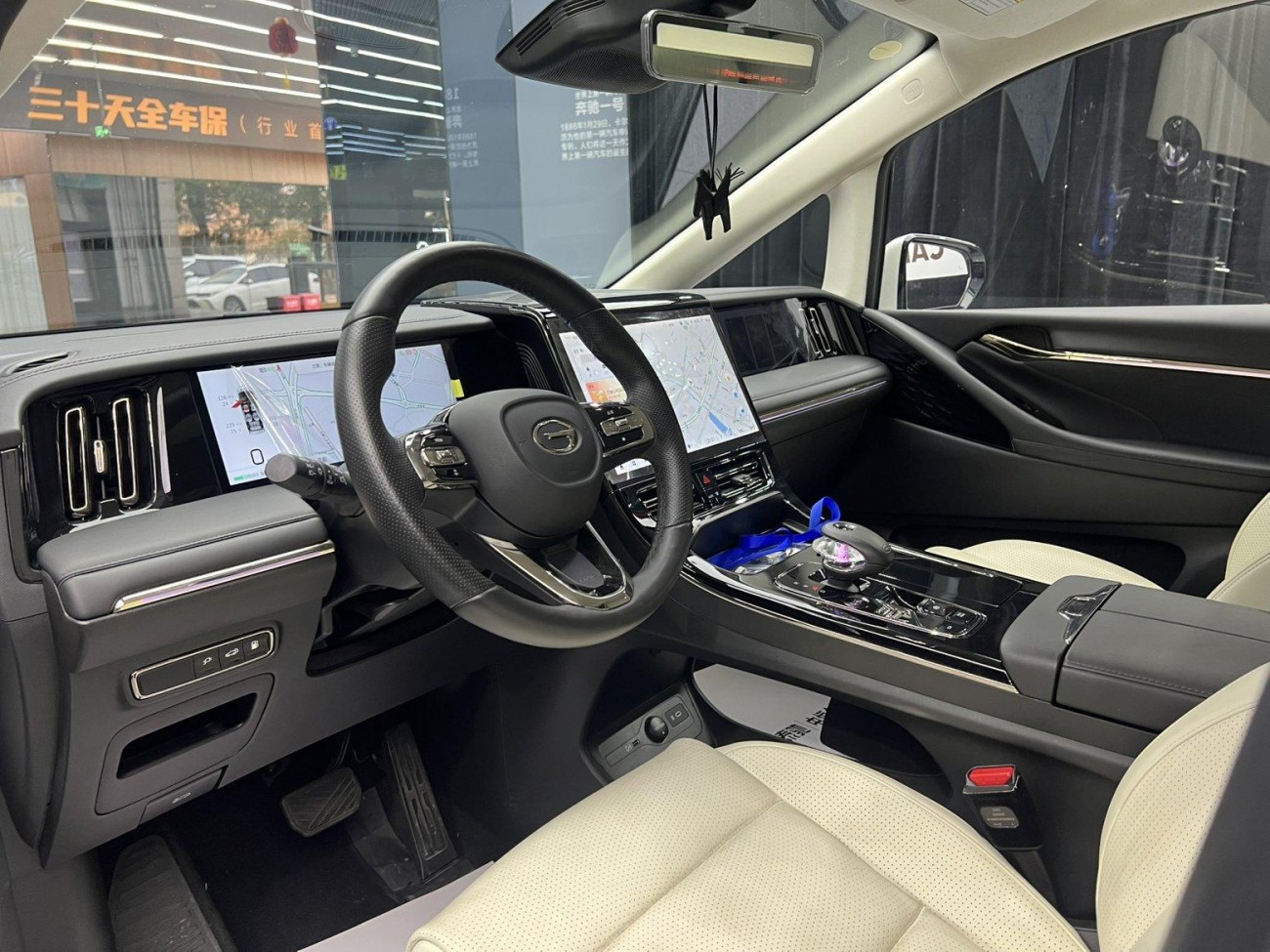 Trumpchi E9 2023