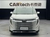 Trumpchi E9 2023