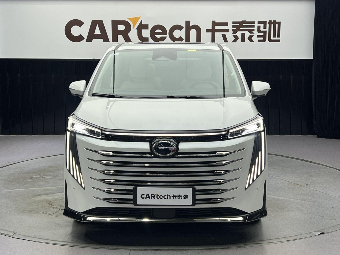 Trumpchi E9 2023