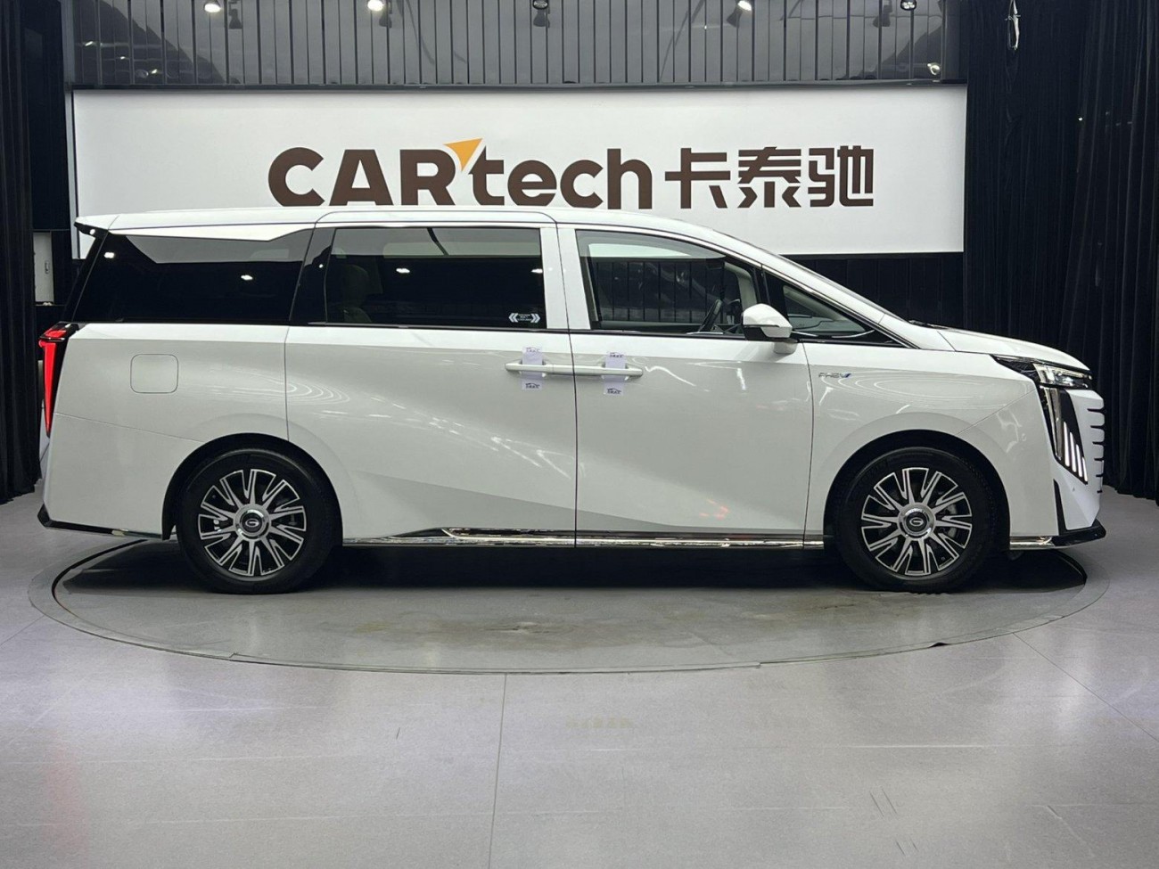 Trumpchi E9 2023