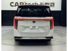 Trumpchi E9 2023