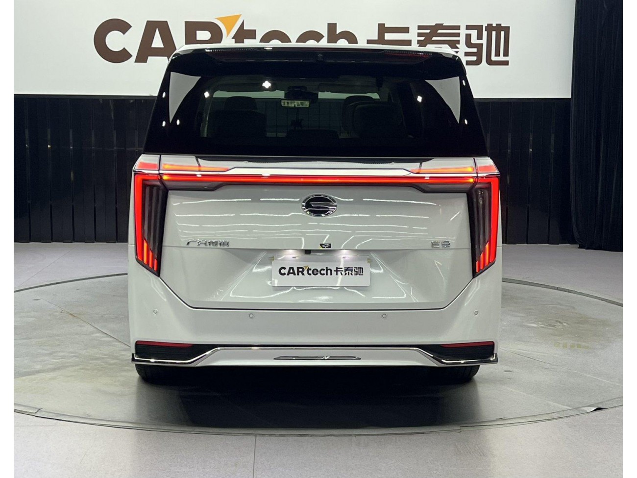 Trumpchi E9 2023